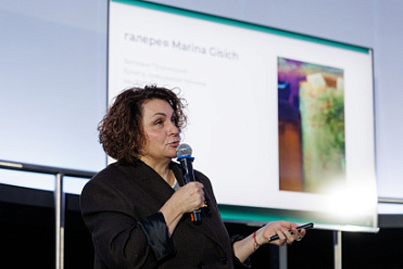 Лекция «Искусство в подарок: эмоция или инвестиция»